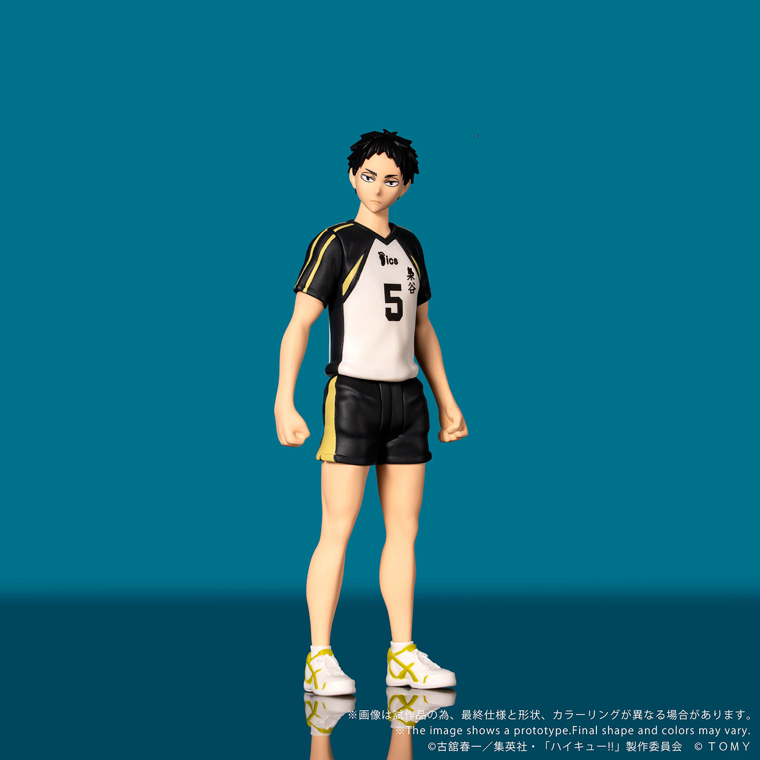 COLLEKAZARO HAIKYU!! Kei Tsukishima + Kotaro Bokuto + Keiji Akaashi + Atsumu Miya + Osamu Miya (bundle)